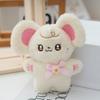 Premium Mouse Plush Keychain Stuffed Toy With Soft Texture For Girls Kids