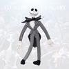 Disney The Nightmare Before Christmas Jack Skellington Plush Doll Soft And Cuddly 50cm Toy