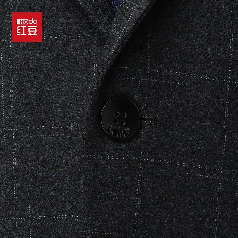 Men's Slim Fit Business Suit Set