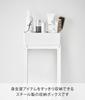 Yamazaki Storage Box for Top of Standing Tower 11128 Mirror, White,