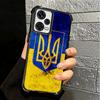 Ukraine Aesthetic Soft Phone Case For Xiaomi Redmi Note 14 15 Pro Plus 13 12 11S 11T 5G 10 9S 9 Plating Anti-Fall Fundas