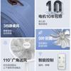 AIRMATE Air Circulation Fan with Remote Control
