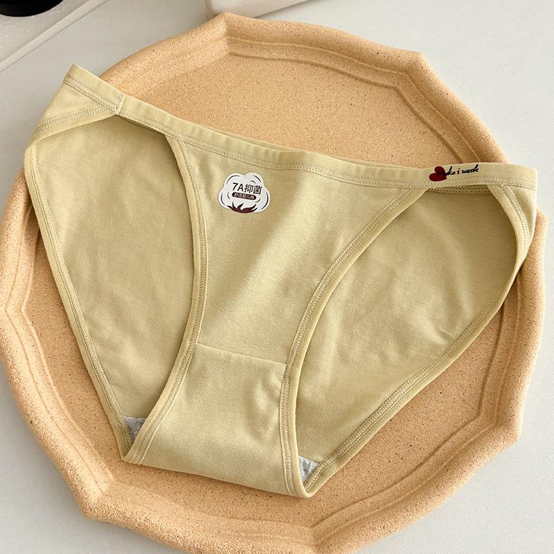 Ladies Spring and Autumn Cotton Grade 7A Antibacterial Comfortable Breathable No Trace Underwear