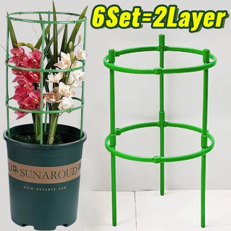 Green Plant Support Pile Frame Greenhouse Arrangement Semicircle Fixed Rod Indoor Flower Plants Vine Climbing Bracket Hock Pen