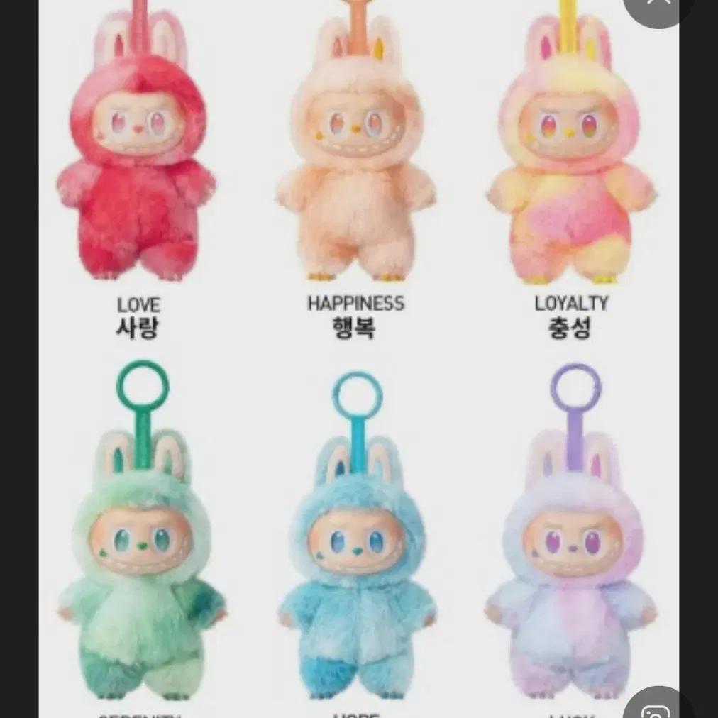 We Sell New Products Without Using Labubu Beast