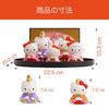 Fukubeya Seto Ware Hello Kitty Decorative Hina Set of Ceramic Hina with Folding Screen and Perfect for Hinamatsuri Seasonal Decorations Dolls, 5,