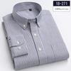 New In Shirt 100%cotton Long-sleeve Shirts for Men Slim Fit Plain Shirt Thin Plaid Striped Tops Fashion Elegants Office Clothes