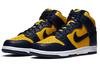 Dunk High SP Retro Michigan 2020 CZ8149-700