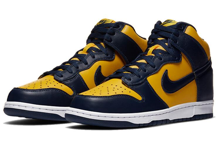 

Nike Dunk High SP Retro Michigan 2020 CZ8149-700 42