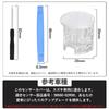 DFsucces Auto Light Sensor Cover, Universal, Translucent Cover, Clear Lens, Auto Dimming, For Sensors,