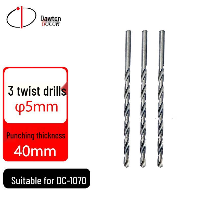 Docton Document Binding Machine Drill Bits CN plug (adapter included)