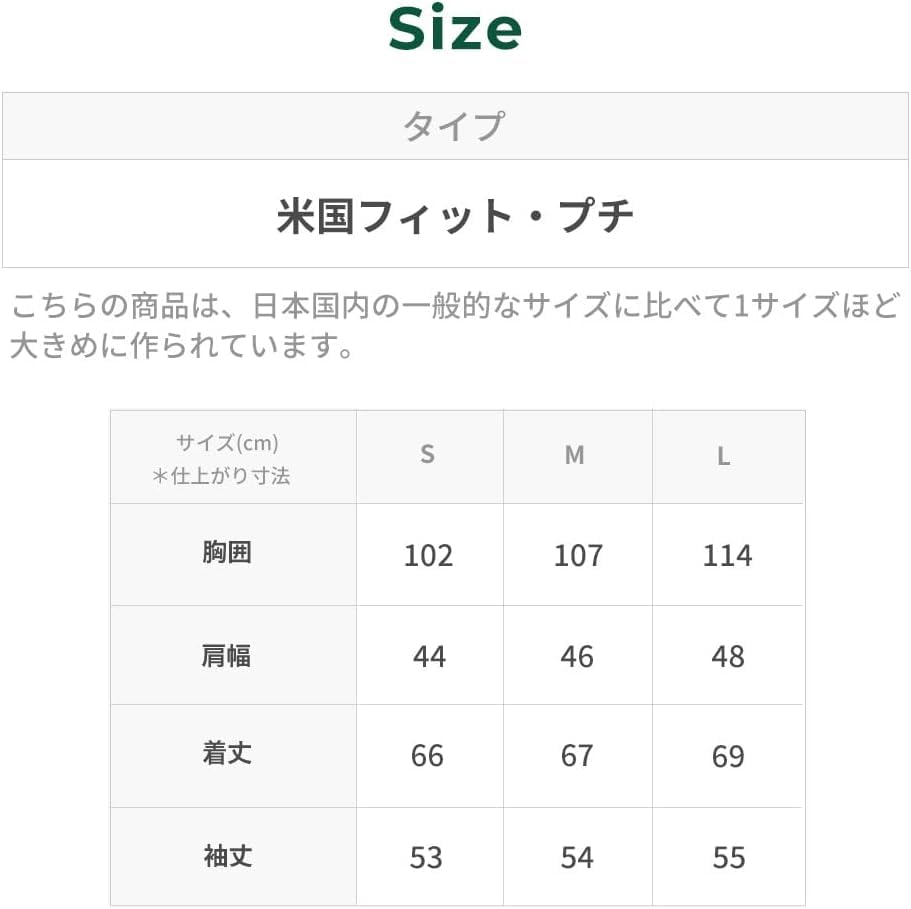 LL Bean Beyond Soft Long US Size Midnight 1000137491 Women's Tee, Sleeve, Fit, Petite, Small, Black,