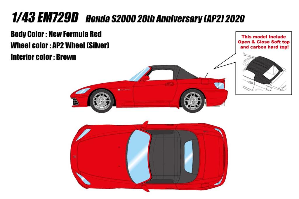 Make up EIDOLON Honda S2000 20-årsjubileum 2020 Ny Formula Red Färdig Modell EM729D 1/43 (AP2)