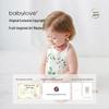 Babylove Bambus Baumwolle Strampler