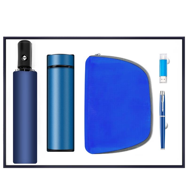 Smart Global Travel Gift Set