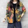 Vintage Autumn Winter Faux Mink Print Cardigan - Women's Loose Slimming Long Sleeve Knit Top