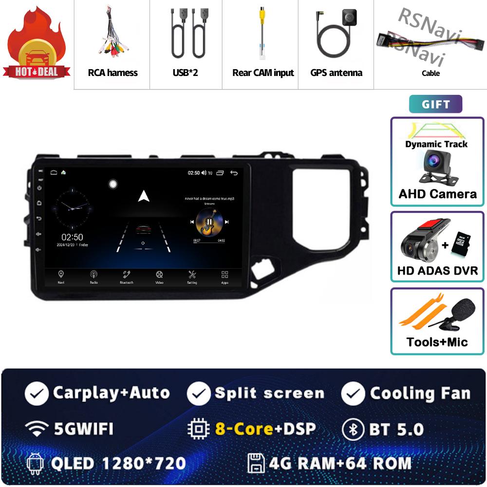 Android 14 Car Radio For Chery Tiggo 5X 4X 2019 2020 2021 Player Multimedia GPS Navigation Stereo CarPlay Auto Video 4G+WIFI DVD