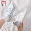 Li-Ning Women's Versatile Platform Sneakers