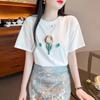 Women's Elegant Light Blue Handmade Flower Patch Short Sleeve Blouse