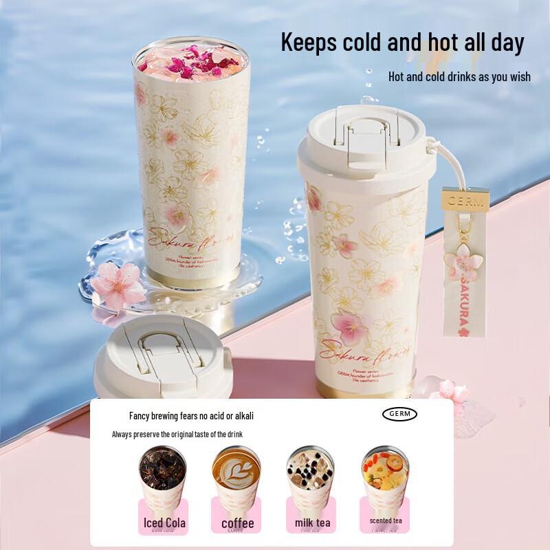 Gemi Cherry Blossom Series 316SS Dual-Drink Insulated Straw Cup