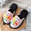 Women's Warm Non-Slip Cartoon Peach Heart Slippers for Autumn & Winter