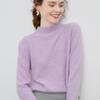 First-line Ready-to-wear% Wool Sweater Women's Semi-turtleneck Autumn and Winter Solid Color Loose Pullover Knitted Bottoming Sweater