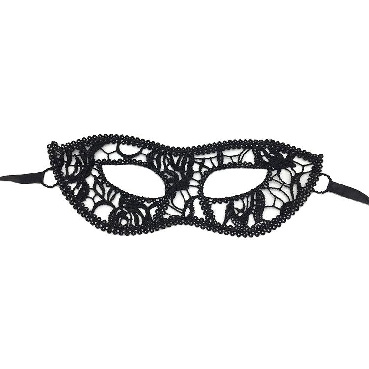 2PCS Halloween Makeup Ball Half Face Lace Mask