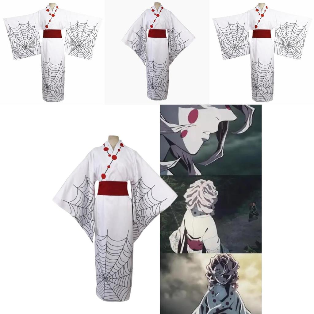 Demon Slayer Twelve Kizuki Rui Cosplay Costume Kimono With Cotton Blend Fabric