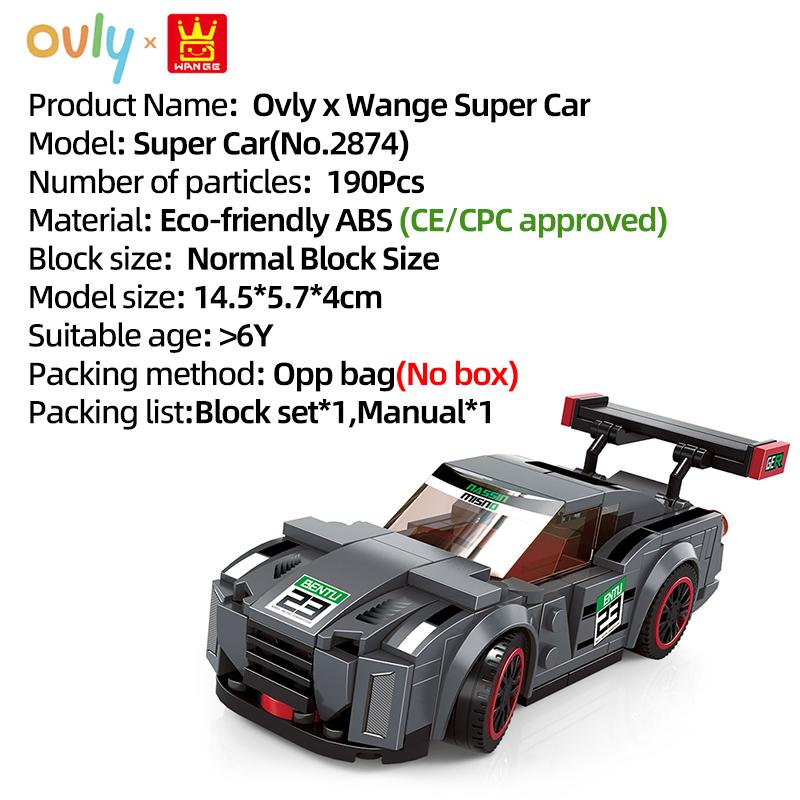 

WANGE Supercar Building Block City Technique Racing Car Model Speed Champions Sport Vehicles Car Toy Children s Birthday Gift No.2874