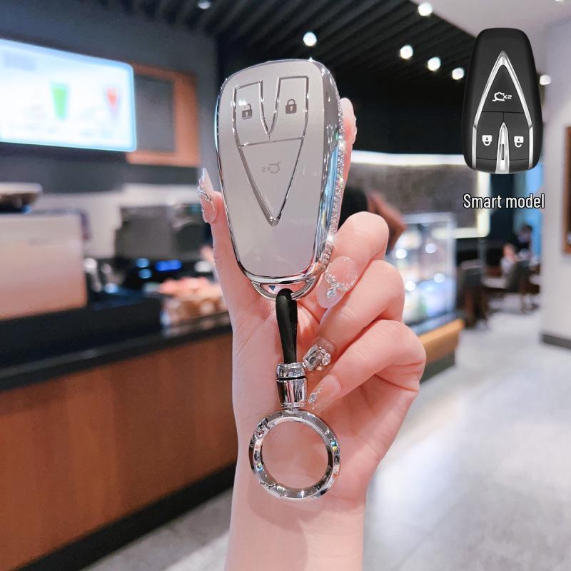 Changan CS75 PLUS/Third Gen EADO YIDA CS55 Car Key Cover