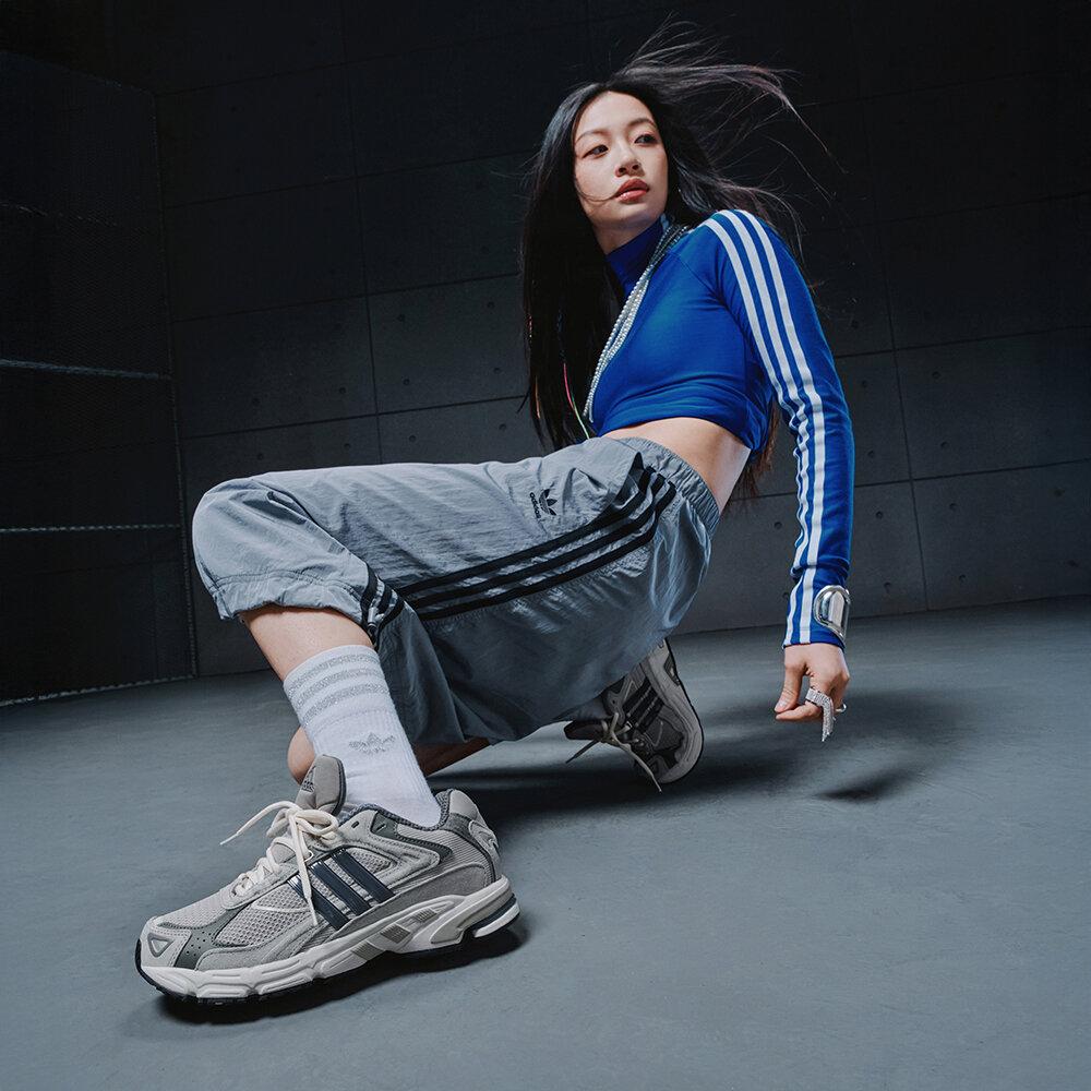 adidas Response CL Gris Metálico