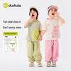 Kids' Cartoon Summer Two-Piece Set