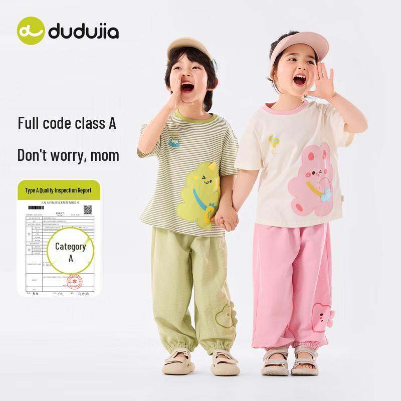 Kids' Cartoon Summer Two-Piece Set