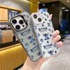 Süße blaue Stitch Handyhülle für VIVO V40 V50 Lite V60 Y04 Y17S Y19S Y27 Y29 Y15S Y400 Y22S Y16 V23 V29 V25 Pro Harte IMD Abdeckung