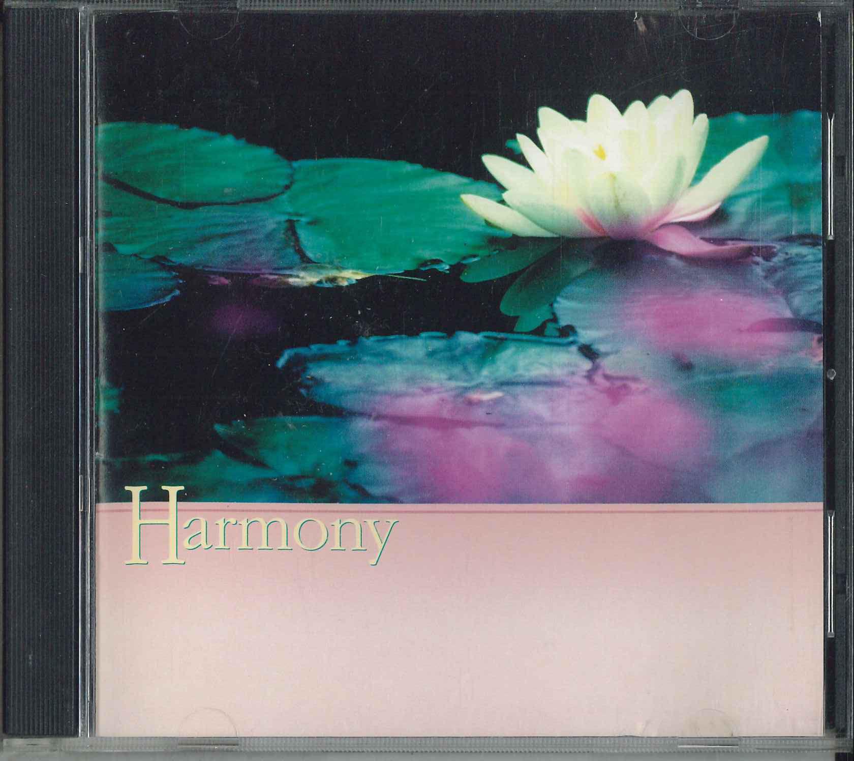 

CD VARIOUS - Harmony NET024Q NETWORK MUSIC 1996 US New Age & Easy Listening Used