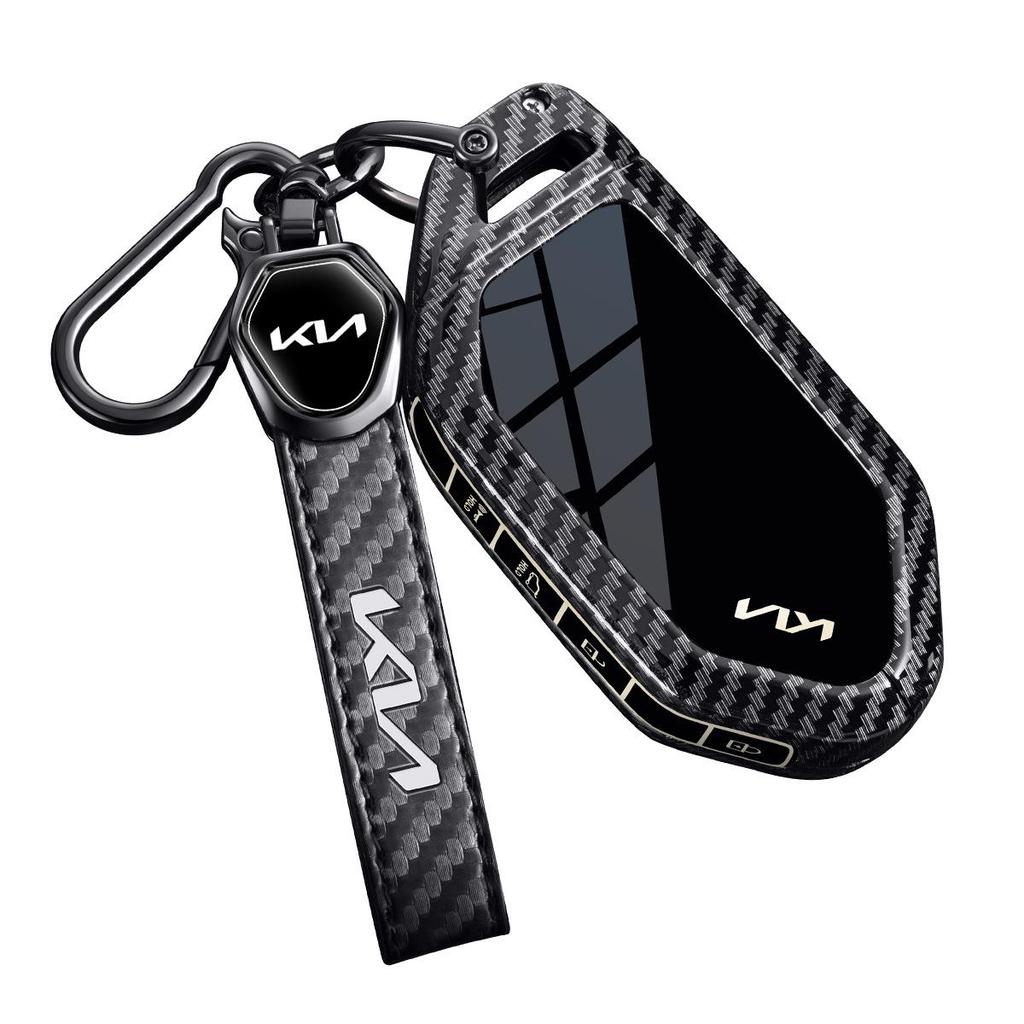 Kia EV Schlüsseletui für EV5, EV6 GT, 530, 720 und EV9 Modelle
