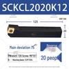 75° CNC Screw-in External Turning Tool Holder SCKCR2020K09/2525M12 for Lathe Machines