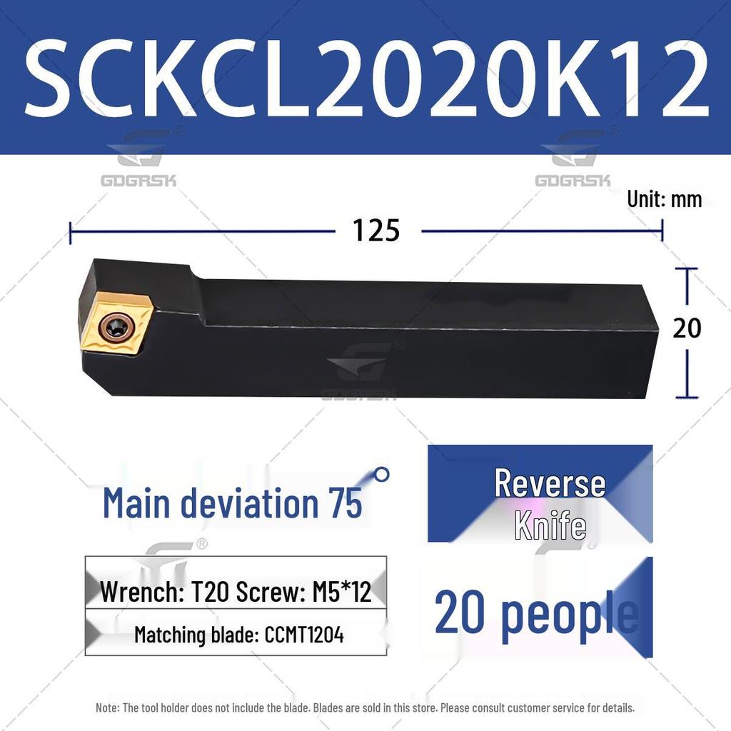 75° CNC Screw-in External Turning Tool Holder SCKCR2020K09/2525M12 for Lathe Machines