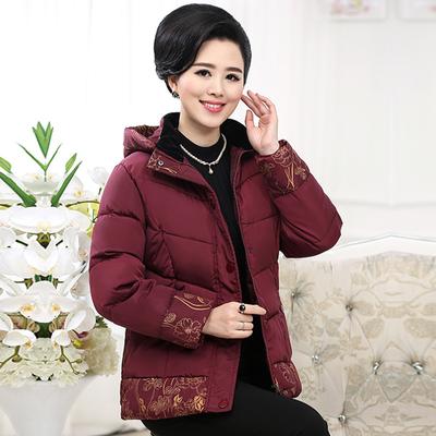 Veste d'hiver chaude à fermeture éclair pour femme, veste ample, vintage, décontractée, haut imprimé ample