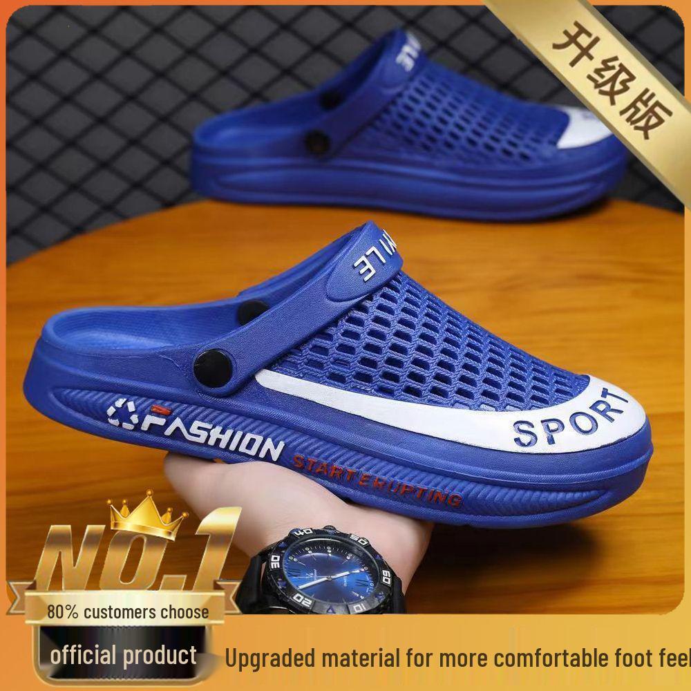 Men's Odor-Resistant Non-Slip Dual-Use Clogs and Sandals with Thick Soles for Outdoor and Beach Wear