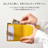 HAKATA NO MORI LEATHER Bifold Genuine Mini Popular Coin Skimming Easy to No Folding of Compact Wallet Women's Wallet, Leather, Wallet, Box-Shaped