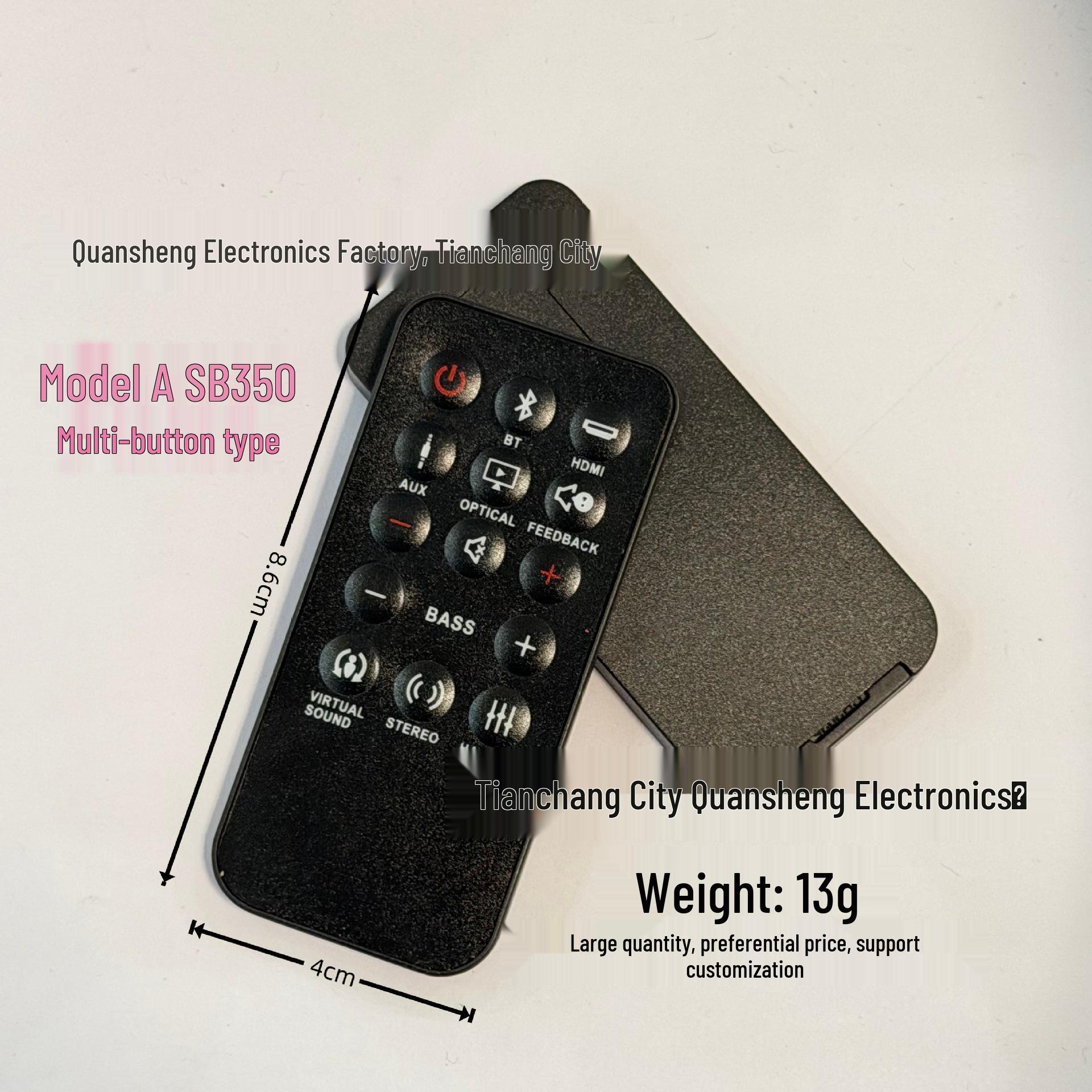 

Compatible Remote for JBL SB350/SB150 Cinema Soundbar - English Version