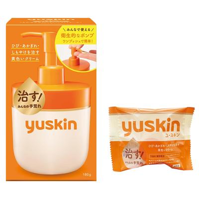 Yuskin 180g Pump Bonus +
