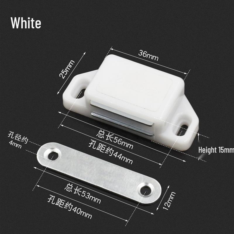 Super Strong Magnetic Cabinet Door Catch/Latch/Cupboard Clip