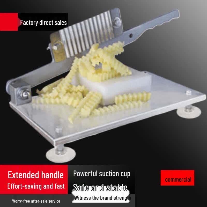 Sule Commercial Fancy Vegetable Slicer