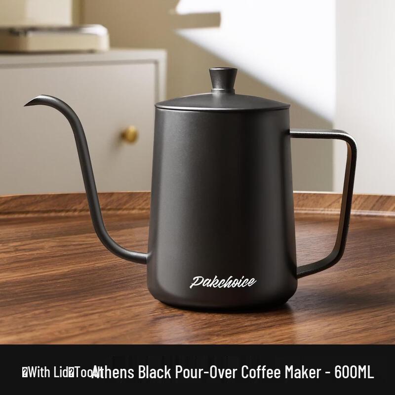 Japanese Style Temperature Control Pour-Over Kettle
