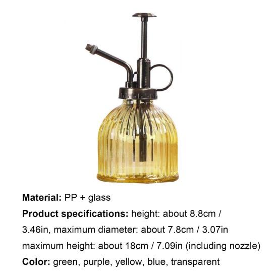 Sprayer Vintage Hand-pressure Design Pumpkin Shape Plant Flower Water Sprayer for House