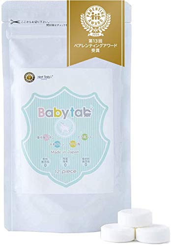 

Babytab 12 солей для ванн с газированным сухим хлором, в подарочных таблетках, нейтральные, бикарбонатные, для младенцев, без добавок, без отдушек, органические,