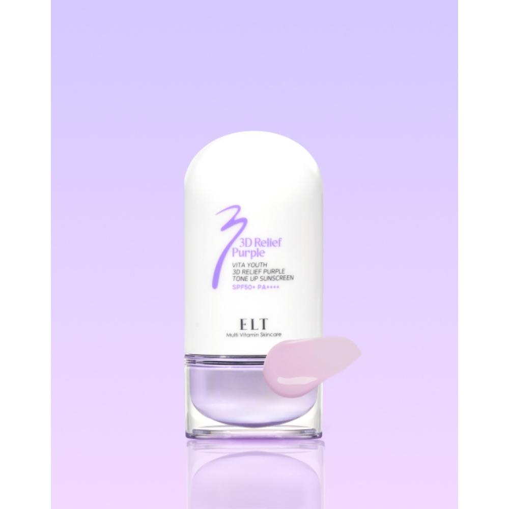 Eltcosmetics Elt Vitayouth 3d Relief Purple Tone Up Sunscreen NONE