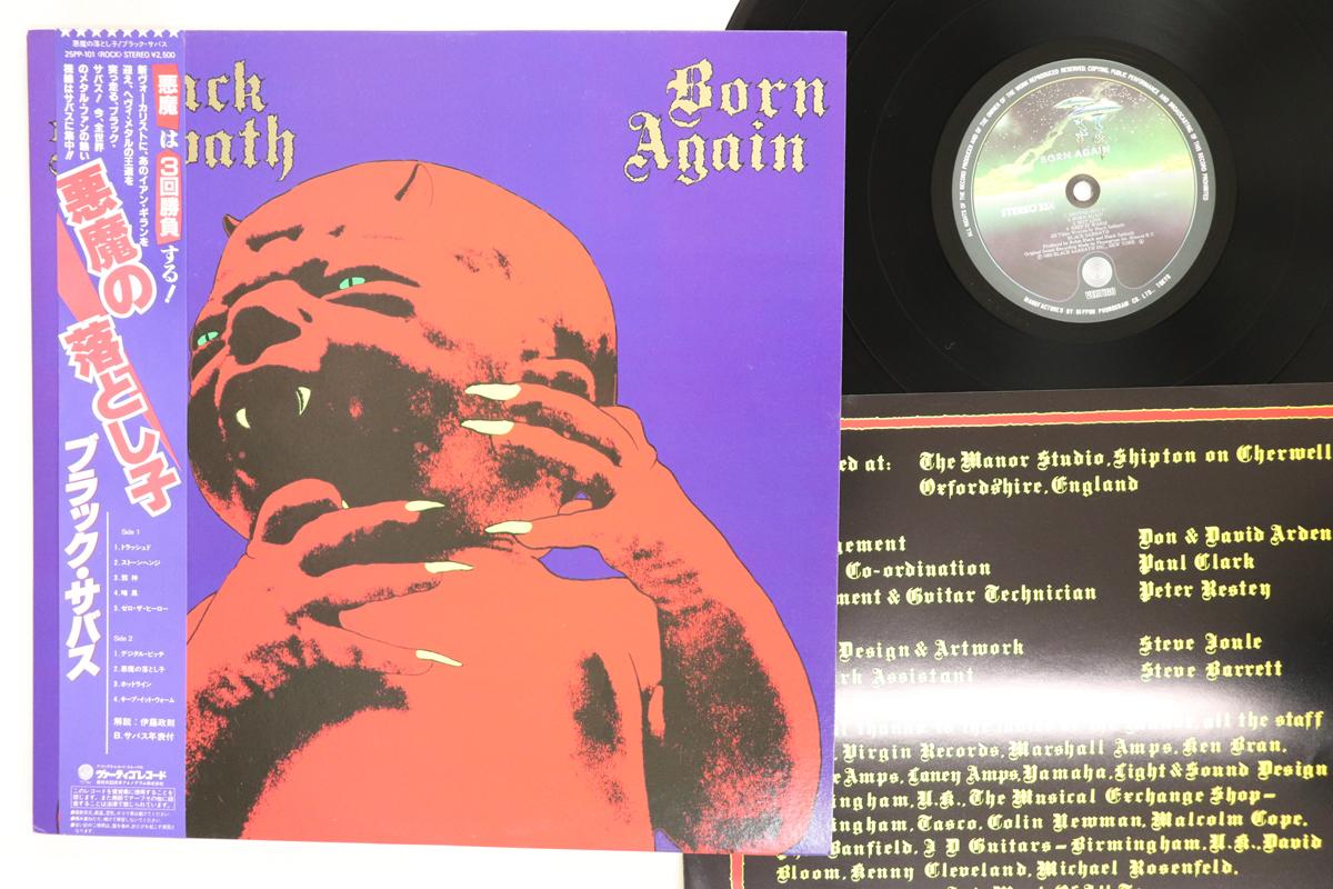 Виниловая пластинка BLACK SABBATH  Born Again 25PP101 VERTIGO 1983 Япония Obi Металл Б/у